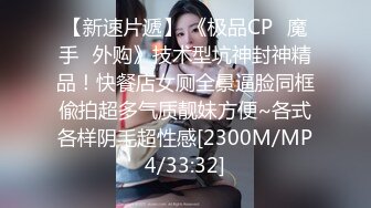 后入丰满女友