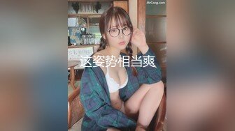 爸爸的骚女儿 主动张开美腿给爸爸插入✅外表纯洁可爱 内心骚浪无比！毫不吝惜地蹂躏起骚逼