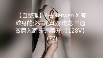 ⭐清纯乖巧学妹⭐清新校园小仙女 如玉般的身体，趴床上翘起小屁屁迎接大肉棒进入，小母狗的姿势被大肉棒操上天！