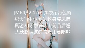 泥泥汝2023三月份寫真图包