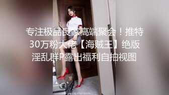 [MP4/ 610M] 酒店偷拍骚女开房接客，洗完澡直接开操，主动骑乘位抽插，张开双腿操，表情一脸享受