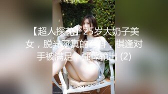 [MP4/ 413M]&nbsp;&nbsp;最强乱伦鬼父 海角老淫 新作萝莉闺女主动侍奉 被窝里深情吃着肉棒 精致俏脸微露美人胚