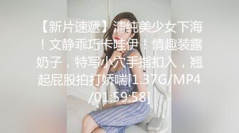 【新速片遞】&nbsp;&nbsp;【网红❤️反差婊】饼干姐姐✨ 心机女秘书下药勾引老板 包臀裙无内蜜穴 女上位水蛇腰蠕动榨汁 顶宫抽射浇筑淫靡精液[629MB/MP4/39:03]