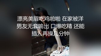 【古装剧】山中淫乱师徒情,师傅从小养两个徒弟做自己的肉便器