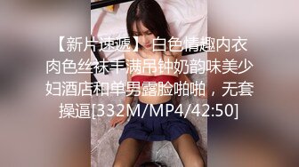 【新片速遞】&nbsp;&nbsp;❤️√ 【KFC】长裙靓女独自逛街买奶茶。淡蓝色点点内内超清CD [587MB/MP4/01:26]