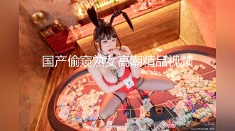 ✿极品反差婊✿ 最新流出天府绿帽大神反差淫妻▌Lucky▌深圳朋友未知是我妻子 下集 尽情玩弄长腿女神潮吹 3P极淫尤物