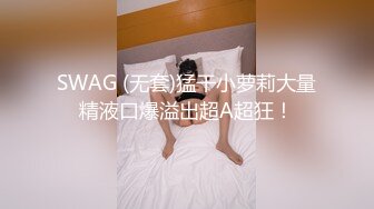 [MP4]约个神似吴宣仪的小姐姐苗条貌美娇俏可人近景展示美妙胴体