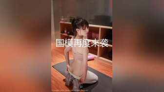 [2DF2] 金发女神新年最强企划 街上随机寻找路人 u2实战[MP4/191MB][BT种子]