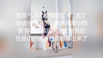 魔手❤️外购正版CP！美女如云美容院偸拍超多漂亮小姐姐大小便，高台蹲坑逼脸同框，肉丝高跟皮衣潮妹尿完不擦使劲抖