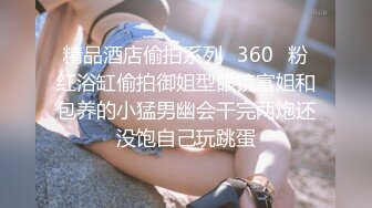 极品绿播女神下海【娜美】，天然美乳~特写掰穴~挑逗诱惑，迷人的小洞洞张开了