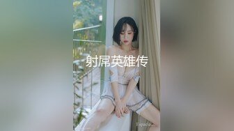 阅读室高校女大学生极品身材校园女神『小D姐姐』校园大胆露出 走廊戴上肛塞尾巴 真空拿外卖 室友旁边偷偷紫薇