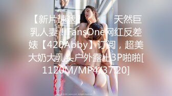 后入32岁少妇，常熟女人看过来