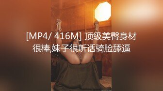 美乳粉穴卡哇伊萌妹露奶装道具自慰，白皙奶子超级嫩美穴，振动棒进进出出翘起屁股，手指扣弄掰穴特写非常诱人