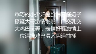 【粉丝福利】小佐先生调教正装狗1