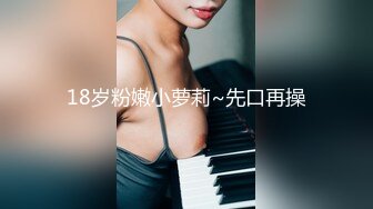 [MP4]万众期待 返场足疗红酒妹 吃完夜宵第三炮 人气登顶 颜值女神让万千直播间粉丝直呼过瘾