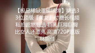 女子教练晨练私通