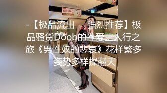 [2DF2] 酒店约啪长得很像某著名女星的极品性感长发美女啪啪,身材样貌还没操鸡巴就看硬了,各种猛干,冲刺时操的浪叫[MP4/100MB][BT种子]