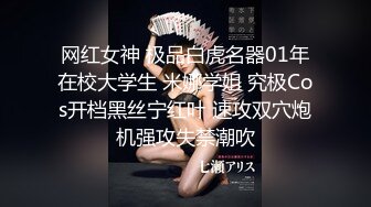 Caribbeancompr-012916_489 娘の初体験完全再現 楓ゆう