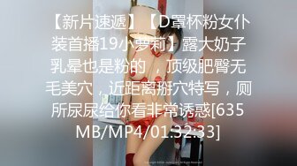 身材瘦瘦的美女，细致口交，完美露脸女上位啪啪