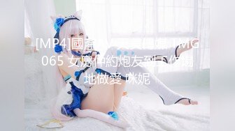 【AI换脸视频】宋轶  娇艳少妇NTR