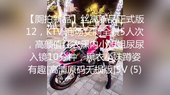 ⚡⚡声控极品身材一线天健身教练美女【Yun】抹油裸体教学视频⚡详细讲解健身各种动作⚡超清无水印原版~2