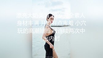 小樱花 性感豹纹大衣 性感魅惑黑丝 曼妙身姿娇媚动人 冷艳容貌引人入胜[105P/187M]