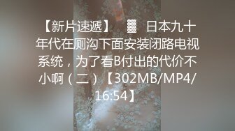 4月最新私房大神极品收藏酒吧街密室逃脱剧本杀180蓝裙高跟女神前后拍