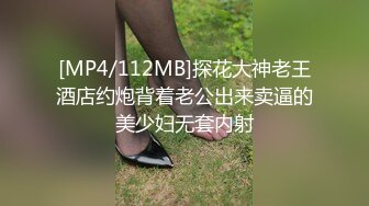 疯狂后入炮友，操到腿软