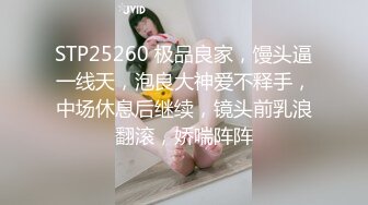 按摩推油中老哥约良家妹子按摩啪啪，腰细胸大极品身材，近距离拍摄揉胸捏臀，