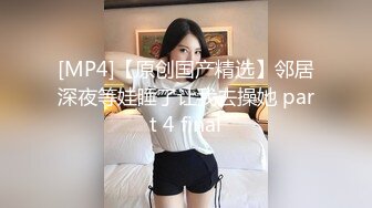 极品女神，360度无死角，肤白貌美，土豪的专属玩物