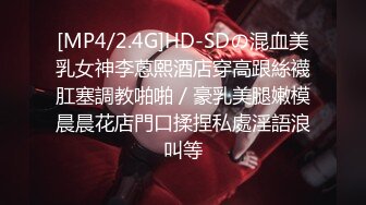 再战开档黑丝小护士解锁新姿势,床上桌子上椅子上各种后入口爆吞精