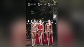 真实【自拍】-香港妹子跟男友自拍流出(4)