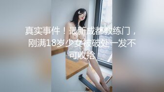 [MP4/ 705M]&nbsp;&nbsp;熟女丶探花新晋老哥第二天，淫荡骚熟女，换上情趣睡衣，超近视角摸穴交，扒着双腿操骚逼