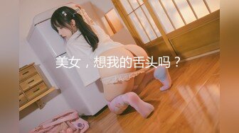 カリビアンコム 012421-001 無いものねだりなレズカップル！男女問わずに仲良くヤリたい！