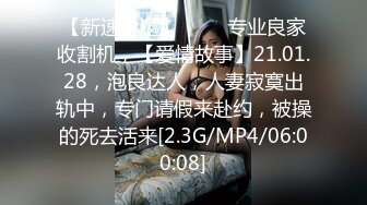 【自整理】Pornhub博主ValentinaHot10  拉丁裔小情侣 性欲高涨 公共厕高难度性爱姿势  最新高清视频合集【NV】 (43)