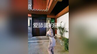 据说我口活还不错重新剪辑一小段