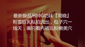 [MP4/48MB]反差大奶肥臀露脸妹【莹莹】与炮友造爱自拍视图流出边呻吟边说骚话“拜托~干我~干死我”