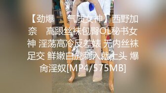 文轩探花约了个高颜值极品粉色毛衣妹子啪啪，口交舔逼翘起屁股沙发后入抽插猛操