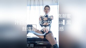 日式女仆推拿按摩店 特殊服务敏感技师帝王般服务到最后反被色大叔搞的高潮喷水尖叫不停