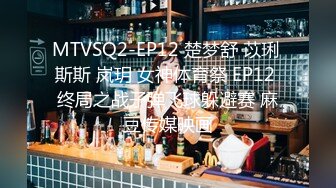 星空传媒XKTV123至少女鬼老婆不会逼我买车买房