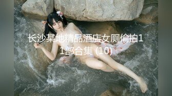 MM-072 吴梦梦 无套系列 新加坡跳蛋高潮 麻豆传媒映画