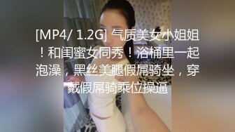 紫欣 超胸瑜珈老师性感开班 JVID