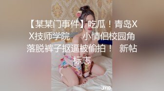 探花小文哥酒店约炮邻家兼职小妹妹干完还挺体贴的让早点睡