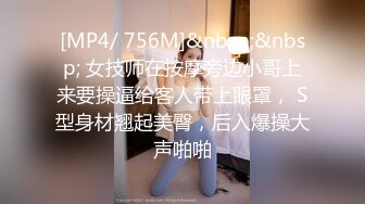 福利姬SuSu萌萌蘿莉JK制服過膝白襪無套中出內射＆黑絲制服白日陽台口交趴洗衣機後入抽插等～02