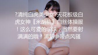 [MP4/262M]&nbsp;&nbsp;年轻夫妻把孩子哄睡后草逼 一前一后的耸动带动孩子一起晃动