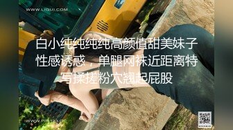 [MP4/ 1.16G] 漂亮美女69吃鸡啪啪 啊啊我不行了 你是鲍鱼逼看包起来像不像鲍鱼 受不了休息一下研究一下逼型