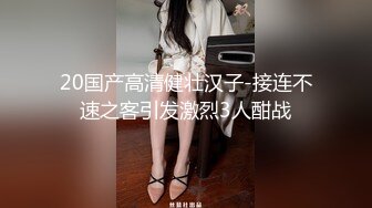 妻与倦怠期间的我，被义妹诱惑，不断地中出……。白峰美羽