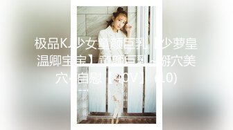 大胆坑神潜入校园大教室和购物商城蹲守女厕专挑漂亮气质美眉下手拍脸又拍方便时的样子大长腿美女蕾丝内裤勒的好紧