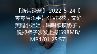 【2023乐橙酒店】★☆大学城附近学生台 学生情侣青涩的爱情故事 (8)