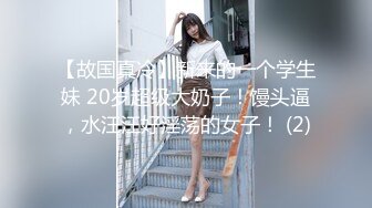 [MP4/2.5GB]天美傳媒&amp;抖音旅行射DYTM010-013 福建安溪茶園+真實勾引路人偷窺變3P+三亞狂歡人肉俄羅斯轉盤